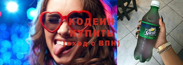 твердый Кукмор