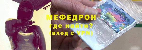 герыч Кулебаки