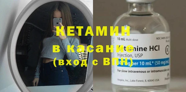герыч Кулебаки