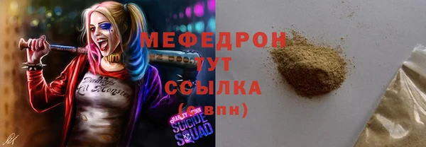 твердый Кукмор