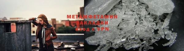 твердый Кукмор