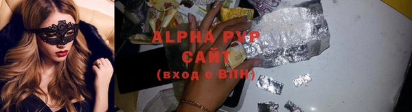 герыч Кулебаки