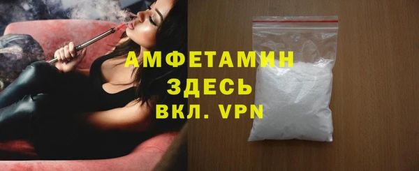 твердый Кукмор