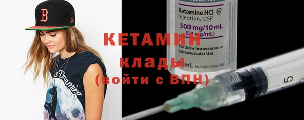 герыч Кулебаки