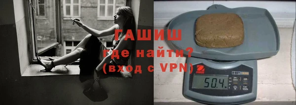 твердый Кукмор