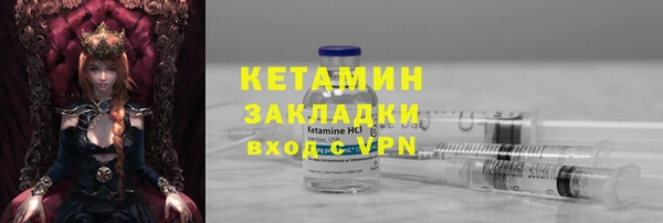 твердый Кукмор