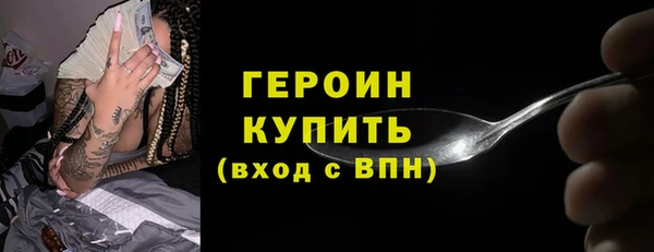 ECSTASY Куйбышев