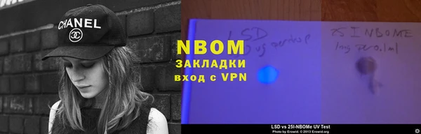 герыч Кулебаки
