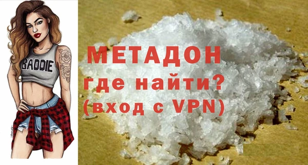 герыч Кулебаки