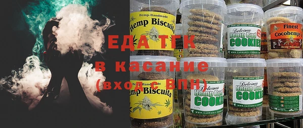ECSTASY Куйбышев