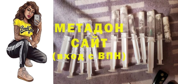 ECSTASY Куйбышев