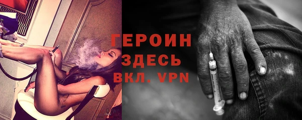 твердый Кукмор