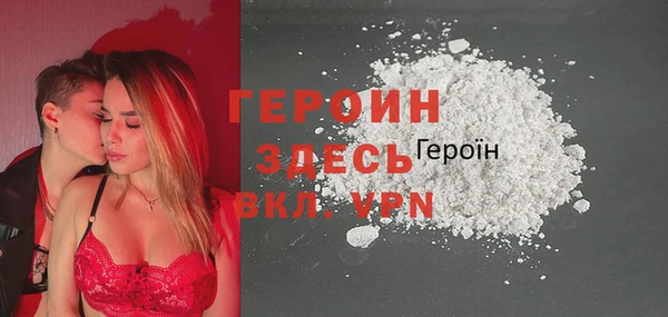 твердый Кукмор