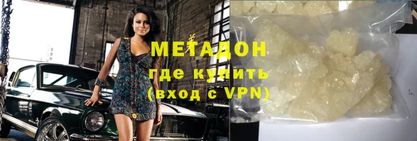 твердый Кукмор