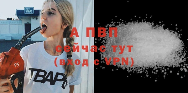 герыч Кулебаки
