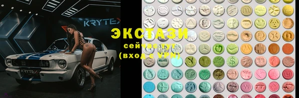 твердый Кукмор