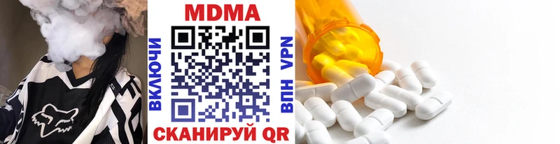 Купить где Владимир МДМА VHQ
